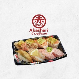 1H Aburi Set Akashari