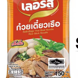 KG03.58 เลอรส ก๋วยเตี๋ยวเรือเส้นเล็ก โปรดกดเลือก เนื้อสัตว์ และอื่นๆ