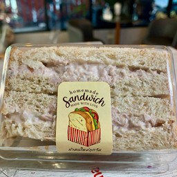 แซนวิช ทูน่า