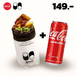 [อร่อยซ่ากับโค้ก] ฟ่านถวนสูตรหมูตุ๋น & โค้ก รสออริจินัล หรือ โค้ก ไม่มีน้ำตาล ขนาด 325 มล.