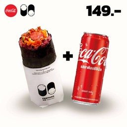 [อร่อยซ่ากับโค้ก] ฟ่านถวนสูตรไส้กรอกไต้หวัน & โค้ก รสออริจินัล หรือ โค้ก ไม่มีน้ำตาล ขนาด 325 มล.