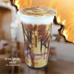 ชานมไต้หวันพ่นไฟ