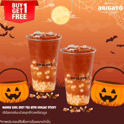 Coffee arigato by Tops โนเบิล คูคต