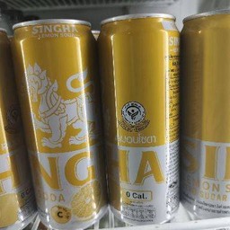 สิงห์เลม่อนโซดา