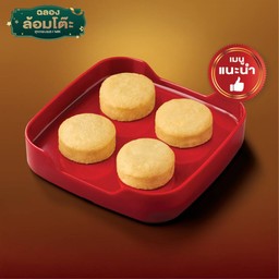 เต้าหู้เนื้อปลาชีส