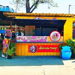 ติดนมอมมุก คลองเจ้าเมือง