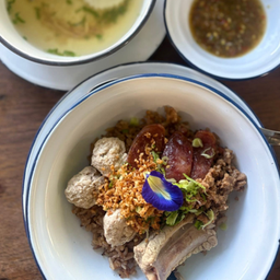 ข้าวต้มแห้ง ๗โมง (Dried Rice Porridge)