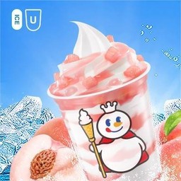 พีช ซันเดย์