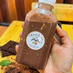 โกโก้ใส่ขวด