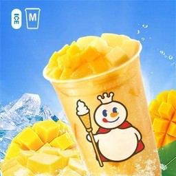 มะม่วงบรูเล่มิกซ์