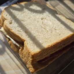 โทสต์แฮมชีส