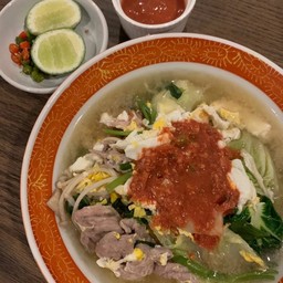 สุกี้น้ำ