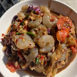 ตำหลวงพระบางกุ้งสุด