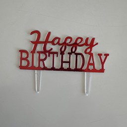 ป้ายสีแดง