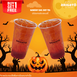 Coffee arigato by Tops Chidlom 19