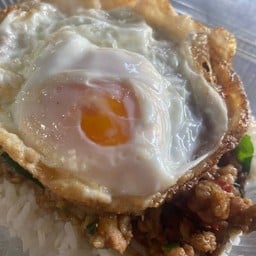 ร้านป้าอ่ำ