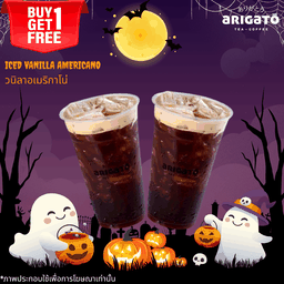 Coffee arigato by Tops พิบูลวัฒนา 8