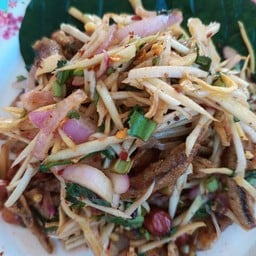 ยำมะม่วง