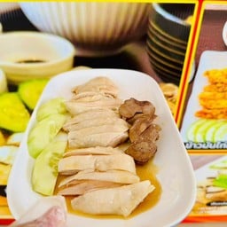 ข้าวมันกุ๊กไก่ ข้าวมันไก่สิงคโปร์ สาขา1