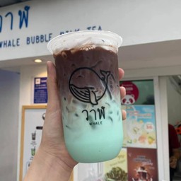 โกโก้มิ้น