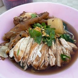 ชายสี่บะหมี่ไก่ ข้าวมันไก่ สายล่าง หน้าเซเว่นสายล่าง