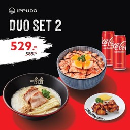 [อร่อยซ่ากับโค้ก] Duo Set 2