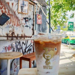 กาแฟสด 1504 coffee HAJJ สไตล์ Slow Bar