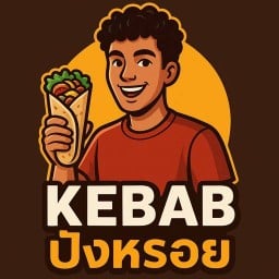 เคบับปังหรอยไก่ชีส ชุมพร