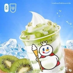 กีวี ซันเดย์