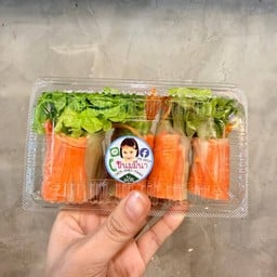 ศูนย์ฝึกปฏิบัติการอาชีพ (TUN.CTC) โรงเรียนเตรียมอุดมศึกษาน้อมเกล้า