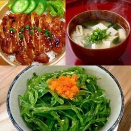 เซ็ทข้าว+ซุปมิโซะ+ยำสาหร่าย