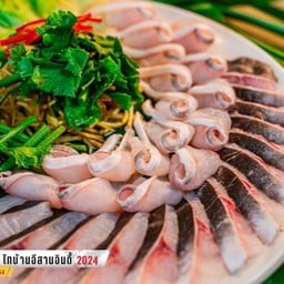 MENU_3566558PT_1764602863