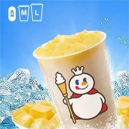 ชานมบรูเล่ (L)