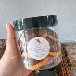 บราวนี่คุกกี้แครกเกอร์(10ชิ้นต่อกล่อง)