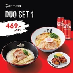 [อร่อยซ่ากับโค้ก] Duo Set 1