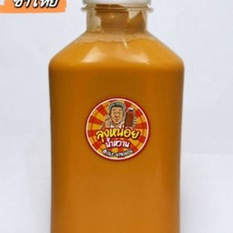 ลุงหน่อยน้ำหวาน