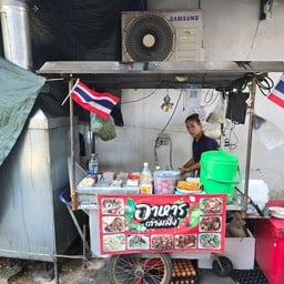 กะเพราหน้าซอย ศาลเจ้าอาเหนียว