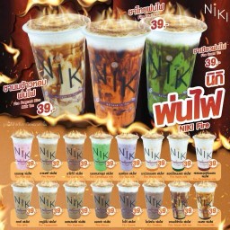 NIK ชานมไข่มุก สาขาคลองอาเสี่ย คลองอาเสี่ย