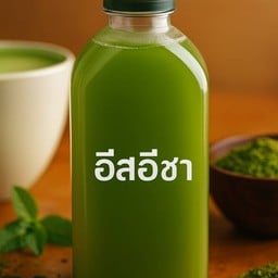 แฮปปี้อีสอีส