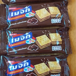 ขนมห่อละ3