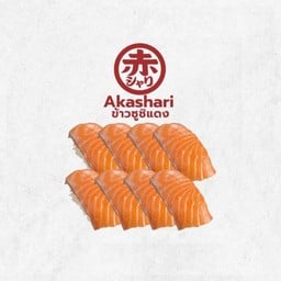 1Q Nama Salmon Set Akashari
