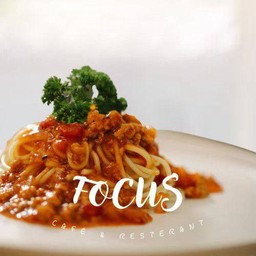 สปาเก็ตตี้หมูสับ,แฮม