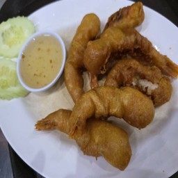 กุ้งชุบแป้งทอด