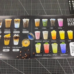 ผลไม้ปอกพร้อมทาน (aonguya)