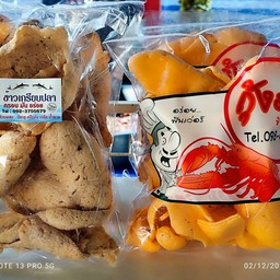 ข้าวเกรียบกุ้ง