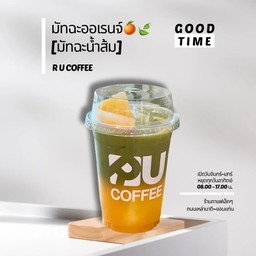 มัทฉะออเรนจ์[มัทฉะน้ำส้ม]🍊🍃