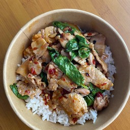 กระเพราสามชั้น