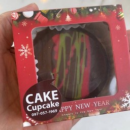 ชัอคโกแล็ต ดูไบ มิลค์ชัอค