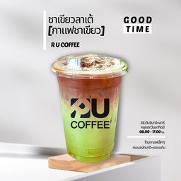 ชาเขียวลาเต้เย็น[กาแฟ&ชาเขียว]