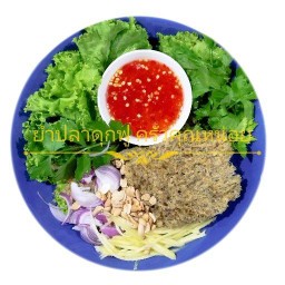 ข้าวซอยคุณหน่อย @ เชียงใหม่ สาขาหลัก-รับคนละครึ่ง